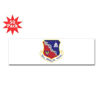 79MW - M01 - 01 - 79th Medical Wing - Sticker (Bumper 50 pk)